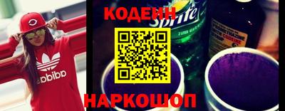 эйфоретик Можайск