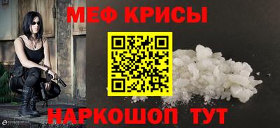 МДПВ Можга