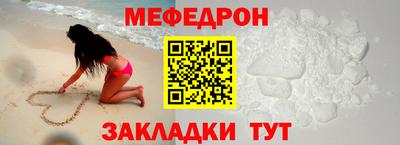 кокаин колумбия Моздок