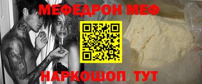кокаин колумбия Моздок