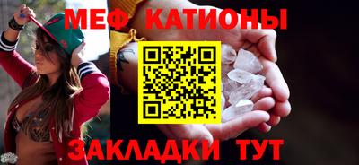 МДПВ Можга