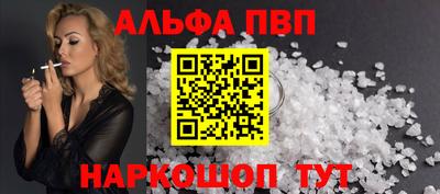 кокаин колумбия Моздок