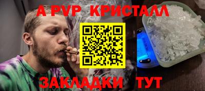 кокаин колумбия Моздок