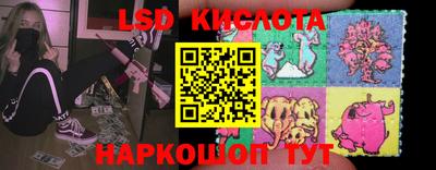 МДПВ Можга