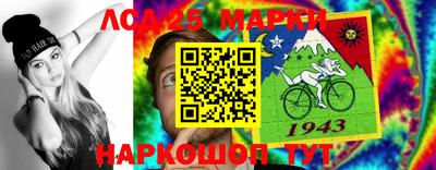 кокаин колумбия Моздок