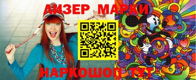 МДПВ Можга