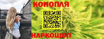 кокаин колумбия Моздок