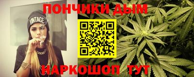 кокаин колумбия Моздок