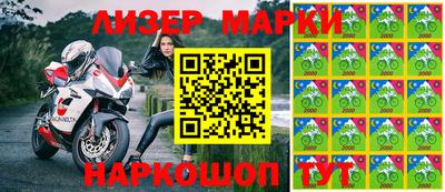 МДПВ Можга