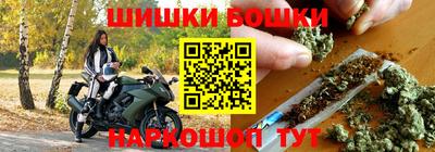 эйфоретик Можайск