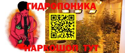 кокаин колумбия Моздок