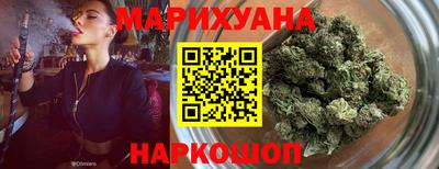 эйфоретик Можайск