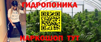 кокаин колумбия Моздок