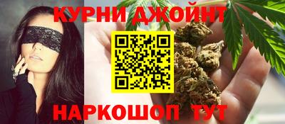кокаин колумбия Моздок