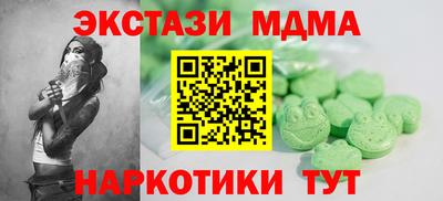 МДПВ Можга