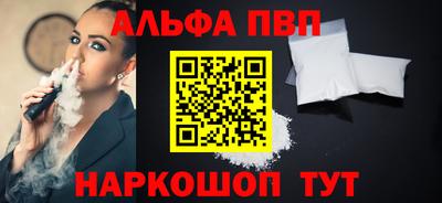 кокаин колумбия Моздок