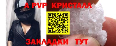МДПВ Можга