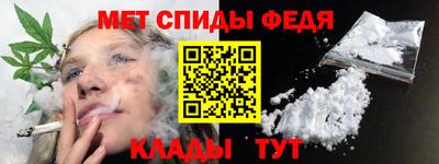 МДПВ Можга