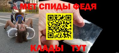 МДПВ Можга