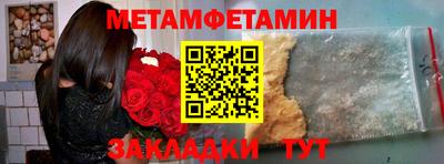 кокаин колумбия Моздок