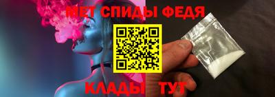 МДПВ Можга