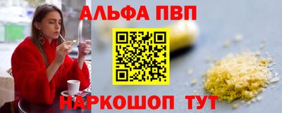 МДПВ Можга