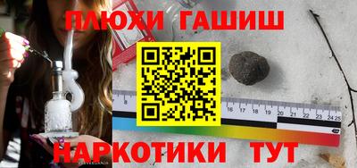 кокаин колумбия Моздок