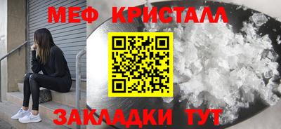 кокаин колумбия Моздок