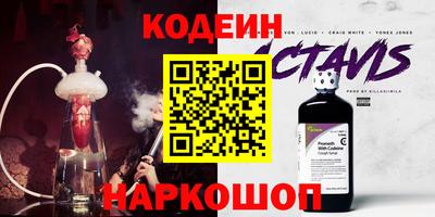 кокаин колумбия Моздок