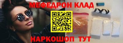 МДПВ Можга